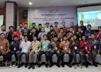 Siap Tuntaskan Buta Aksara Al-Qur’an Mahasiswa, Mukernas IV LIDMI Luncurkan Program SAINS Nasional
