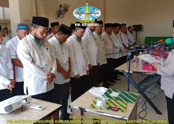 Pengurus Baru DPD Wahdah Islamiyah Bulukumba Periode 2022-2026 Resmi Dilantik