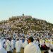 Arafah dan Kesadaran Hidup Manusia