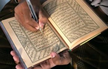 Melestarikan Tradisi Sanad Keilmuan