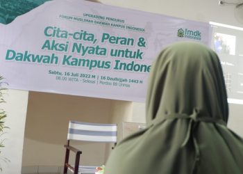 Ketum FMKDI Ilma Auliya Harapkan Pengurus Lakukan Aksi Nyata untuk Dakwah Kampus Indonesia