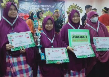 Siswa SMP Wahdah Raih Juara 1 Lomba Cerdas Cermat Museum (LCCM 2022) Tingkat SMP/MTs se-Sulawesi Selatan