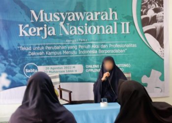Sukses Gelar MUKERNAS II, FMDKI Siap Menuju Indonesia Berperadaban