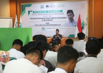 LAZNAS BMH Dukung Stadium General STAI Al Bayan Makassar
