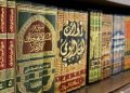 Imam Shamsi Ali: Karyamu adalah Kenanganmu!
