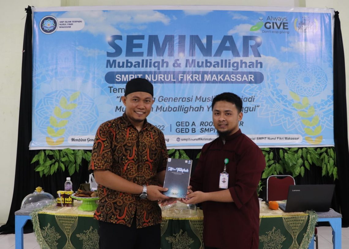 232 Murid SMP IT Nurul Fikri Makassar Mengikuti Seminar Muballigh dan Muballighah