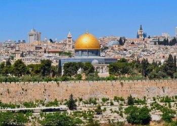 Palestina Sambut Baik Australia yang Batalkan Pengakuan Yerusalem Sebagai Ibu Kota Israel