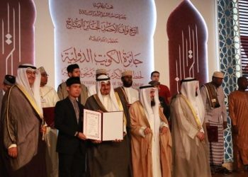 Ustaz Dasrizal Raih Juara 1 MTQ Internasional di Kuwait
