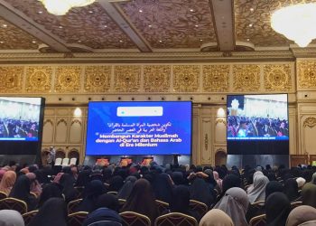 Tiga Unit Kegiatan Mahasiswa (UKM) STIBA Makassar Sukses Mengadakan Seminar Al-Qur’an dan Bahasa Arab