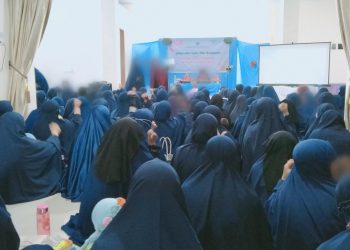 Muslimah Wahdah Bulukumba Gelar Silaturahim Kader, Kuatkan Kecintaan Terhadap Al-Qur’an