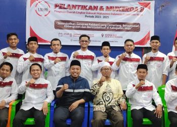 Sinergikan Tiga Pilar Kekuatan Umat Jadi Tema Munas Badan Kerjasama Pondok Pesantren Indonesia (BKsPPI) di Bogor