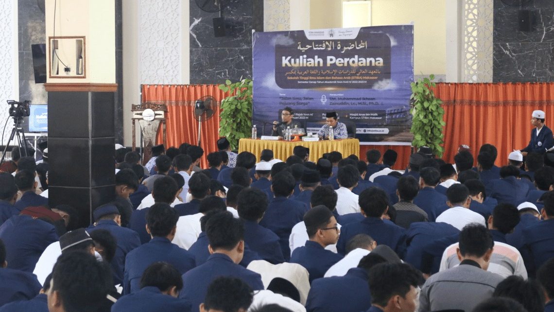 Sinergikan Tiga Pilar Kekuatan Umat Jadi Tema Munas Badan Kerjasama Pondok Pesantren Indonesia (BKsPPI) di Bogor
