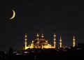 Memaknai Keberkahan Ramadhan (03) by Imam Shamsi Ali