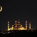 Memaknai Keberkahan Ramadhan (03) by Imam Shamsi Ali