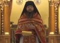 Pendeta Katolik Timur Terkemuka AS Hilarion Heagy Masuk Islam