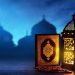 Memaknai Keberkahan Ramadhan (Bag 5) By Imam Shamsi Ali