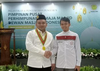 Ketum PP LIDMI Hadiri Pelantikan PP Perhimpunan Remaja Masjid Di Gedung DMI Pusat, Siap Jalin Kolaborasi