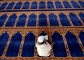Hukum I’tikaf Dan Dalil Anjurannya