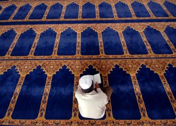 Hukum I’tikaf Dan Dalil Anjurannya