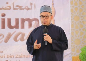 Mufti Negeri Perlis Malaysia Ajak Umat Islam Indonesia Wujudkan Majelis Ilmuwan Nusantara