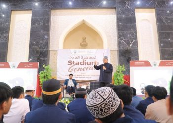 Kedepankan Prinsip Keadilan, Menko PMK Apresiasi Aturan Jemaah Lansia Tanpa Pendamping
