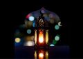 Diantara Keistimewaan Bulan Muharram Yang Perlu Umat Islam Ketahui