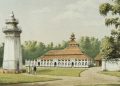 Hati-Hati Belajar Sejarah yang Membuat Anak Tidak Bangga Dengan Islam, Ulama dan NKRI