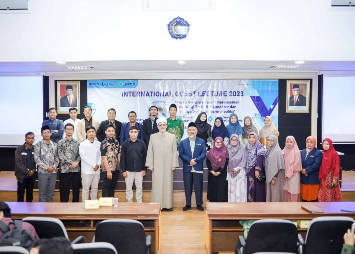 Di Universitas Muhammadiyah Surakarta, Hermeunetika Dikritik Ulama Tafsir Al Azhar