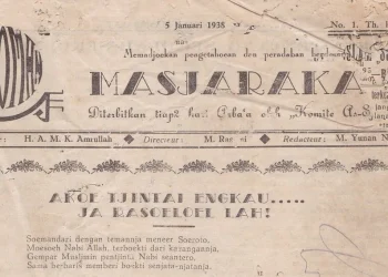 Majalah Pedoman Masyarakat: Tulisan yang Mempertemukan Hamka (Jejak dan Kiprahnya)