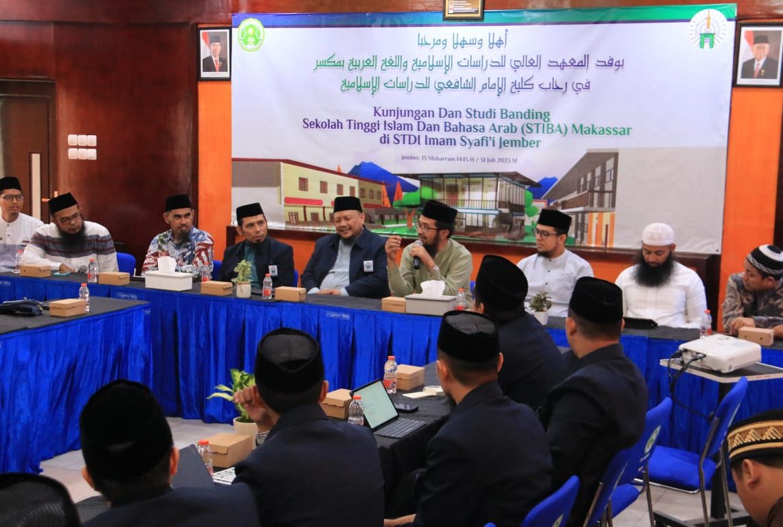 STIBA Makassar Gelar Kunjungan dan Studi Banding Ke STDI Imam Syafi’i Jember dan Koperasi Pesantren Sidogiri