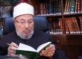 Mengingat Ketajaman Pemikiran Syaikh Yusuf Al-Qaradhawi
