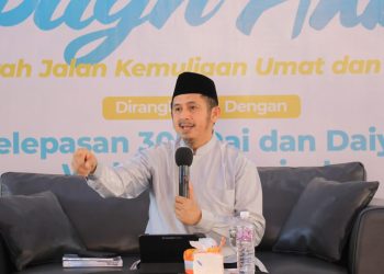 Ustadz Zaitun Rasmin: Dakwah Jalan Kemuliaan Umat dan Bangsa