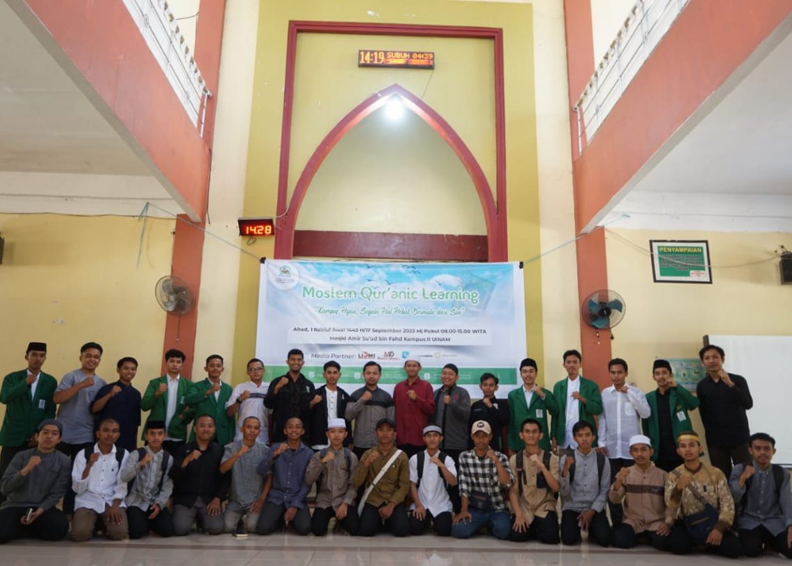 LKA MPM UINAM Sukses Gelar MQL, Menambah Keilmuan dan Kecintaan pada Al-Qur’an