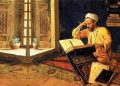 Urgensi Ilmu Ushul Fikih: Inilah Mengapa Imam Syafi’i Dicaci