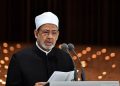 Majelis Umum PBB Sahkan Resolusi Seruan Gencatan Senjata Kemanusiaan Segera di Gaza