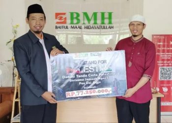 Pos Dai Yogyakarta Salurkan Dana Peduli Palestina Kepada Laznas BMH
