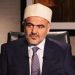 Syeikh Ali Muhammad Ash-Shallabi: Amerika dan Sekutunya Lakukan Kebijakan Standar Ganda pada Palestina