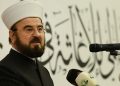 Fatwa Persatuan Ulama Internasional tentang Palestina: Intervensi Militer Hukumnya Wajib