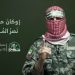 Abu Ubaidah: Al-Qassam Hancurkan 180 Armada Militer Zionis dalam 10 Hari Terakhir