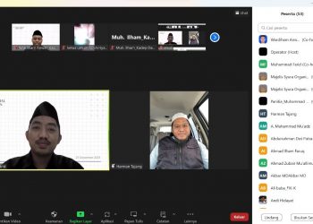 LDK FSI RI UNM Helat Kajian Spesial Akhir Tahun, Ustadz Harman Tajang: Manfaatkan Masa Muda dan Waktu dengan Baik