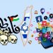Badai Influencer untuk Perjuangan Kemerdekaan Palestina