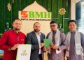 Laznas BMH Terima Kunjungan Lembaga Kemanusiaan Gaza Destek Dernegi (GDD)