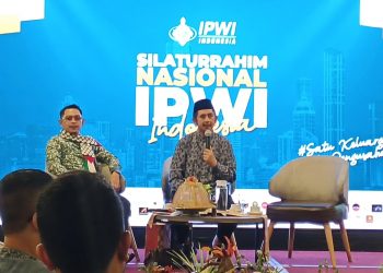Awali Tahun 2024, Ustadz Zaitun Rasmin Hadiri Silaturahim Nasional Ikatan Pengusaha Wahdah Islamiyah (IPWI)
