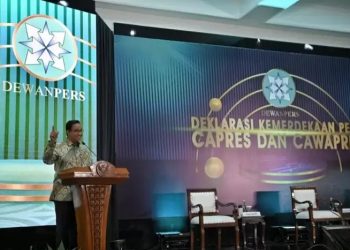 Anies Baswedan Komitmen Bangun Ekosistem Pers yang Sehat