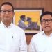 Sikap Anies-Muhaimin Terhadap Pengumuman Hasil Rekapitulasi KPU