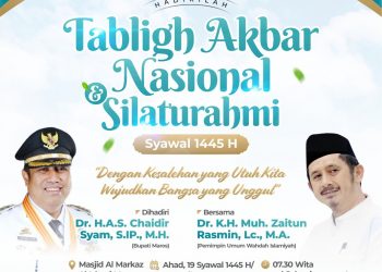 Anies Baswedan Berharap Demokrasi Indonesia ke Depan Lebih Baik