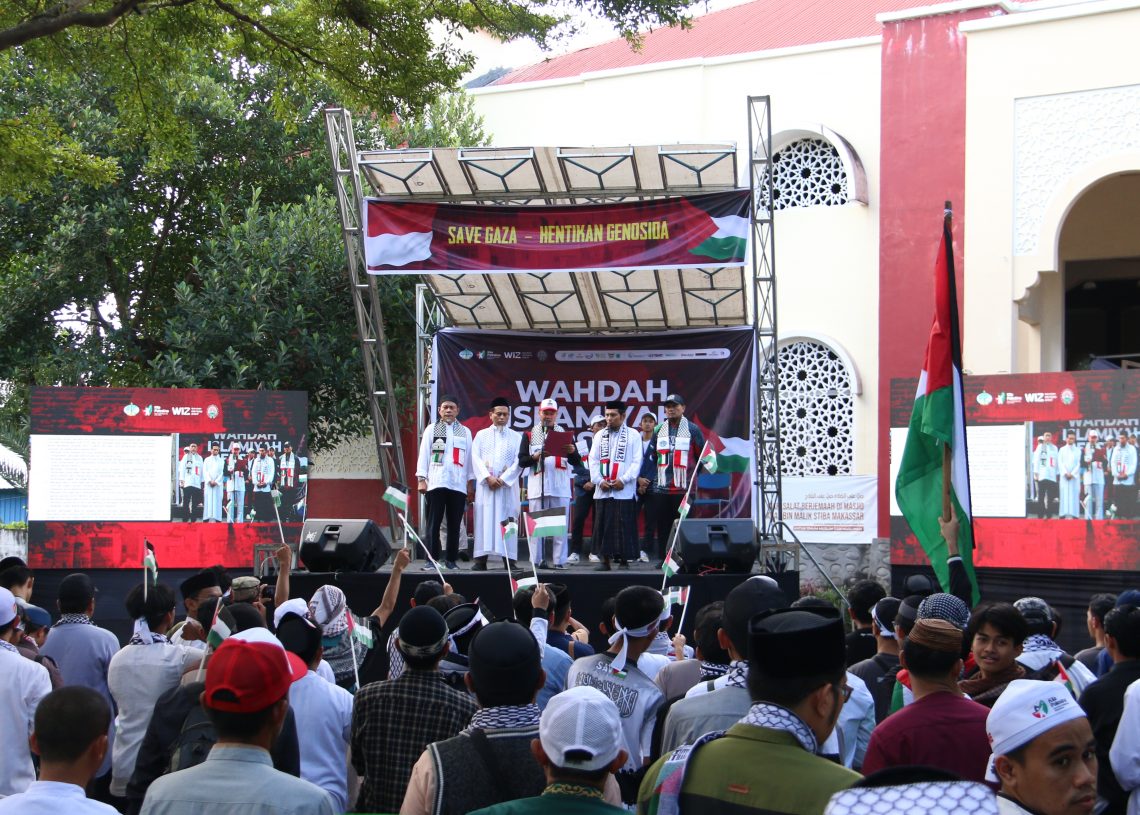 Pernyataan Sikap Wahdah Islamiyah Atas Penjajahan dan Genosida Zionis Israel di Gaza