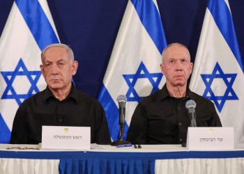 Terbukti Lakukan Genosida, ICC Ajukan Surat Penangkapan PM ‘Israel’ Netanyahu