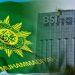 Ini Penjelasan Ketua PP Muhammadiyah soal Tarik Dana dari BSI Sebanyak 13 Triliun