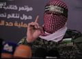 Jubir Al-Qassam Serukan Jamaah Haji Doakan Palestina